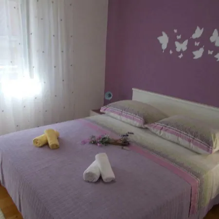 Апартаменты Lavanda