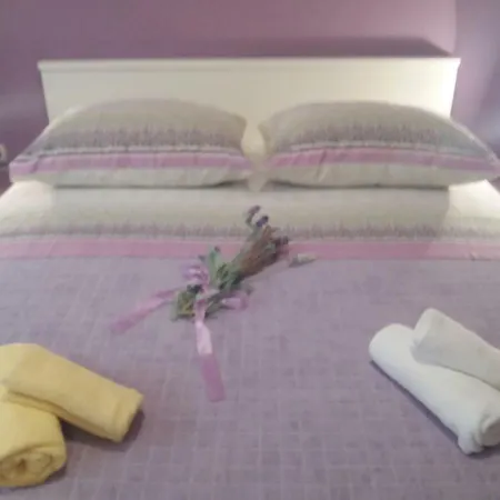 Апартаменты Lavanda *